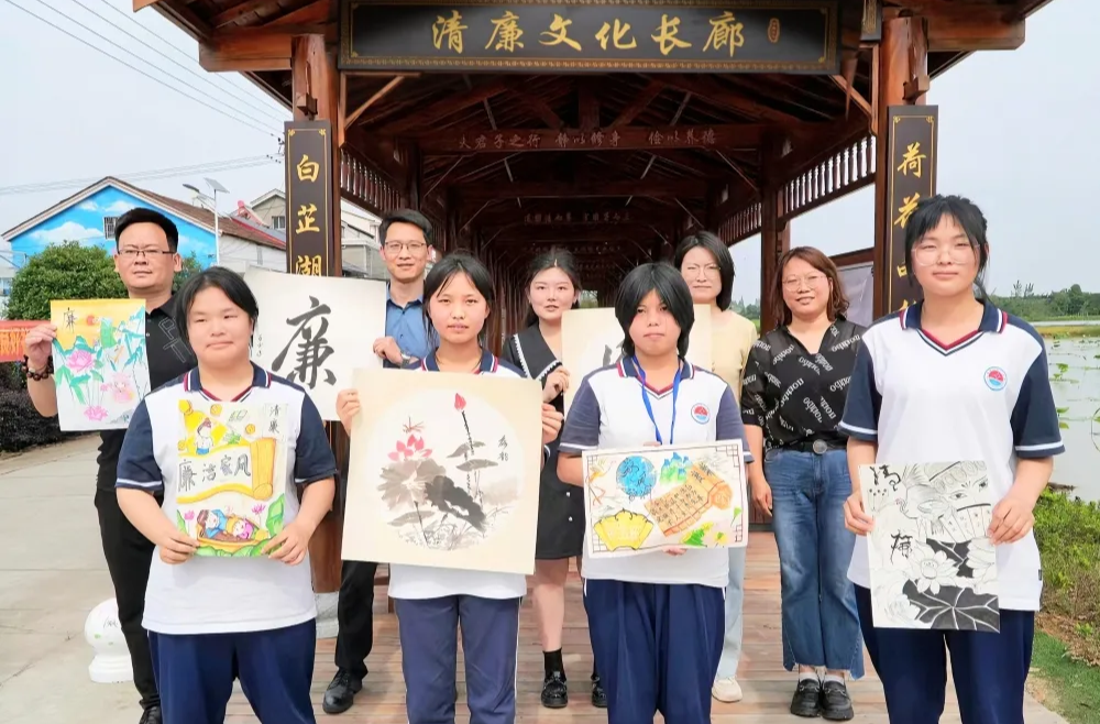 西洞庭：妙笔绘廉韵 以石话清风