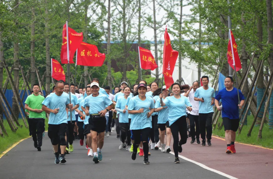 西洞庭“5.20”欢乐跑激情开跑!