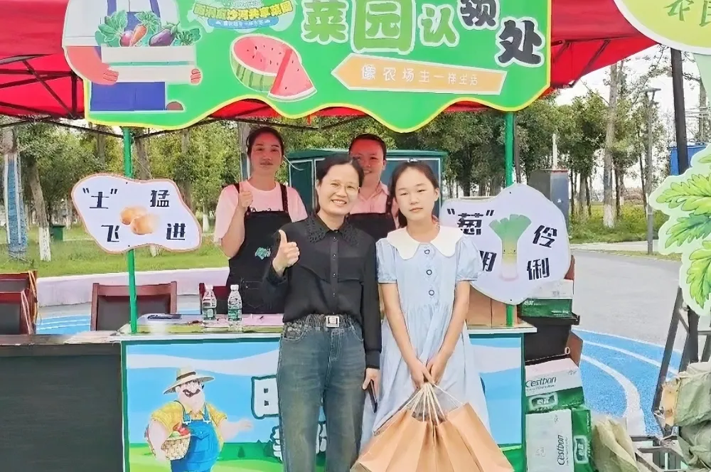 田园梦想触手可及——西洞庭沙河共享菜园认领火爆，体验现实版“开心农场”！