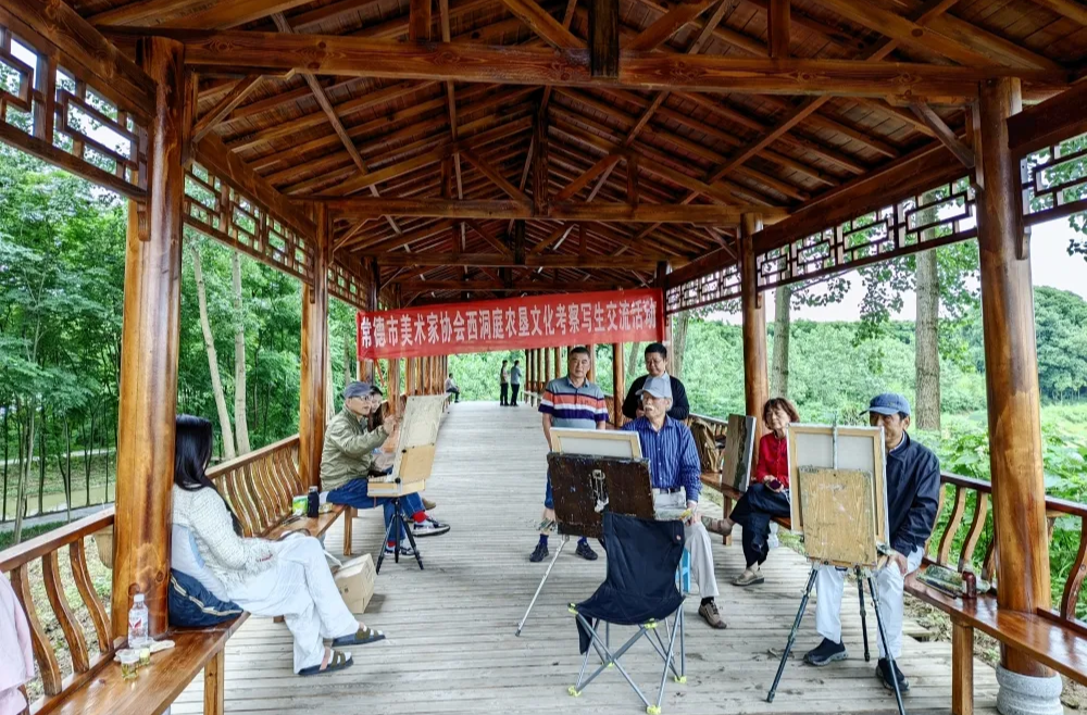 常德市美术家协会来我区开展农垦文化写生采风活动