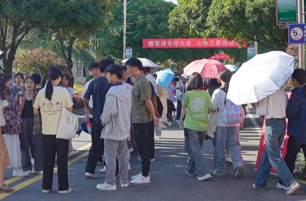 以夢(mèng)想為帆，用奮斗作槳——2024年高中學(xué)業(yè)水平考試?yán)_(kāi)帷幕