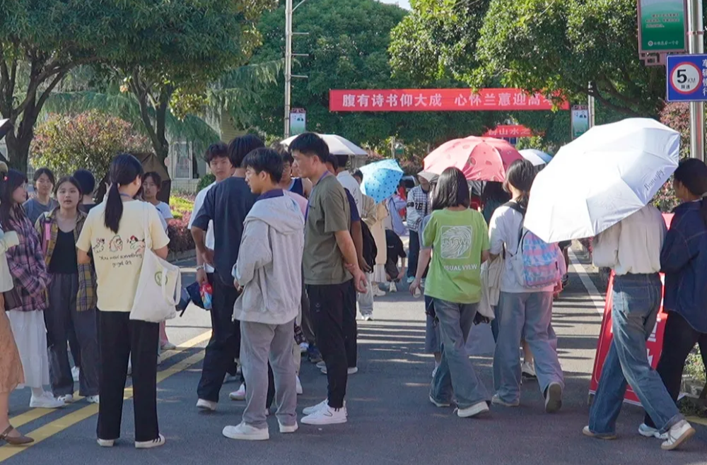 以梦想为帆，用奋斗作桨——2024年高中学业水平考试拉开帷幕