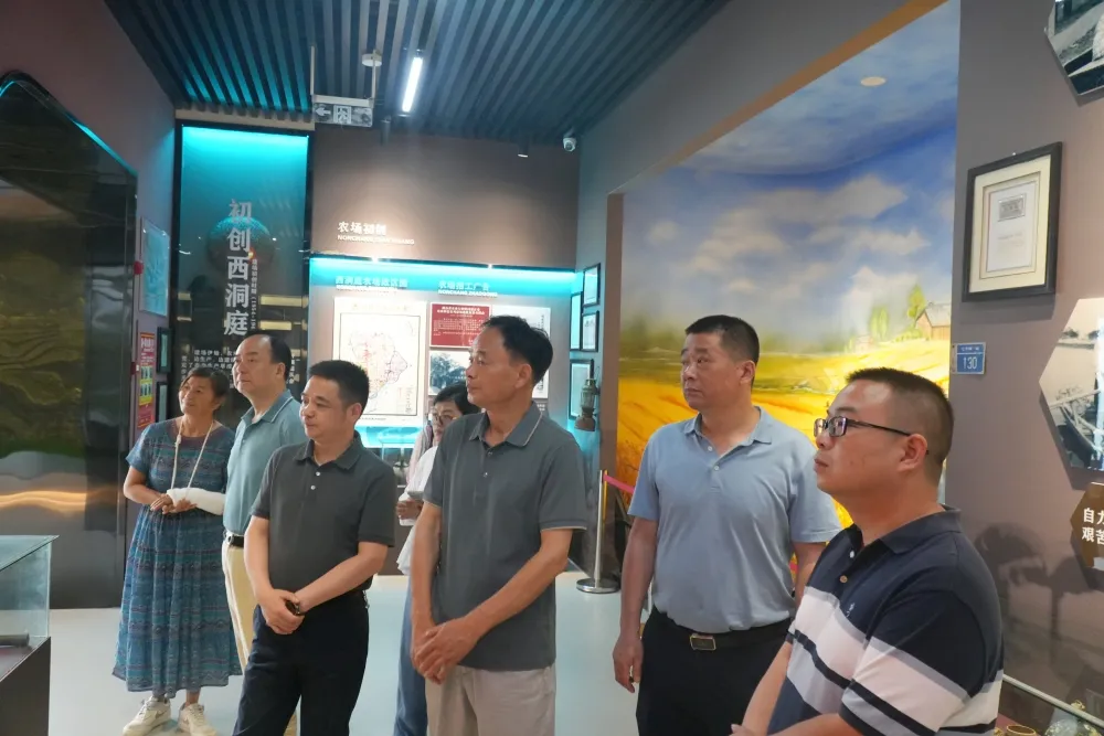 市老科协来西洞庭考察调研老科协会员创新创业工作