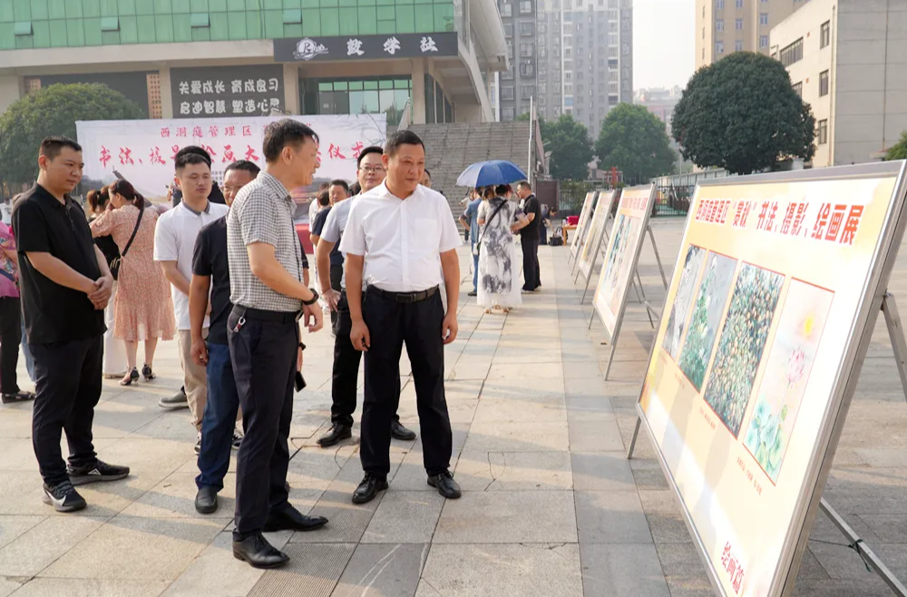 洞庭秋色，墨宝光影︱西洞庭管理区“赏秋”书法、摄影、绘画展