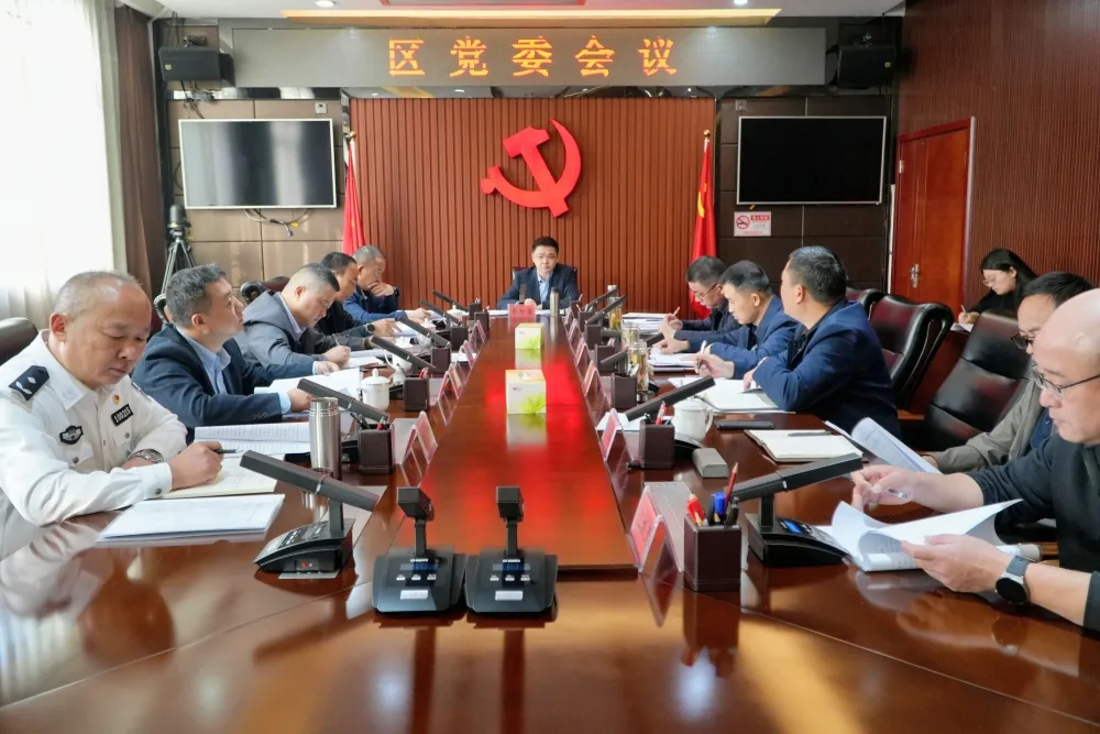 西洞庭管理区传达学习市委八届九次全会精神