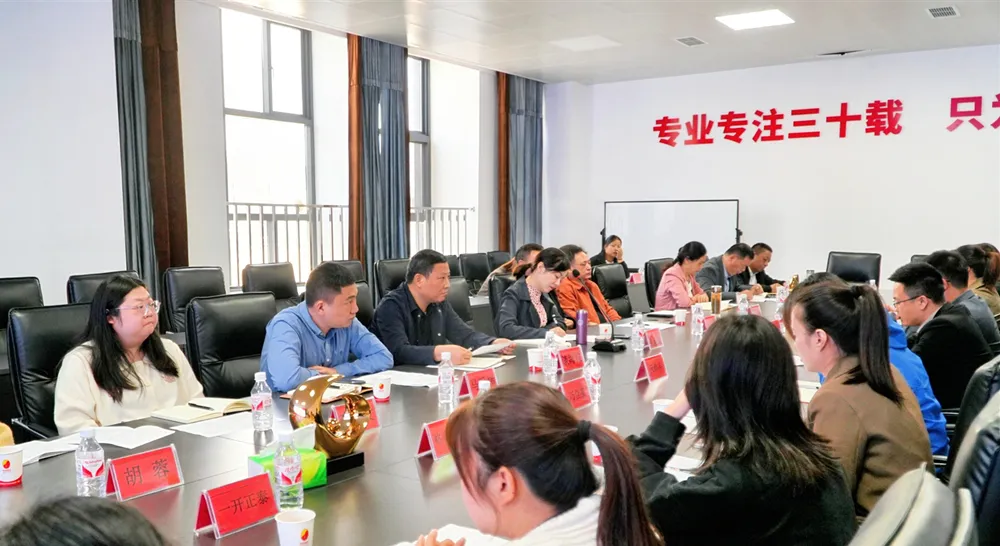 常德市创业专家巡诊活动西洞庭西湖专场圆满举办