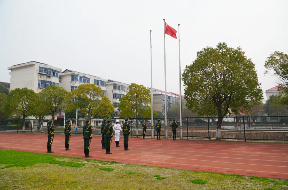 西洞庭一中举行2025年春季开学典礼