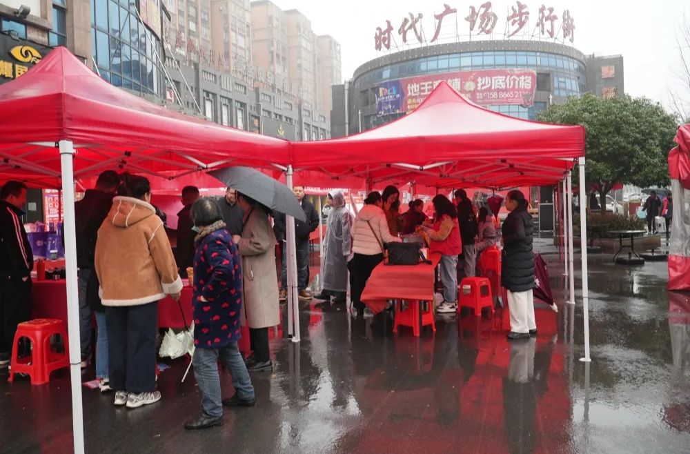 八方惠聚西洞庭·国补优惠享不停｜西洞庭举行2025年商贸流通领域国补“以旧换新”活动
