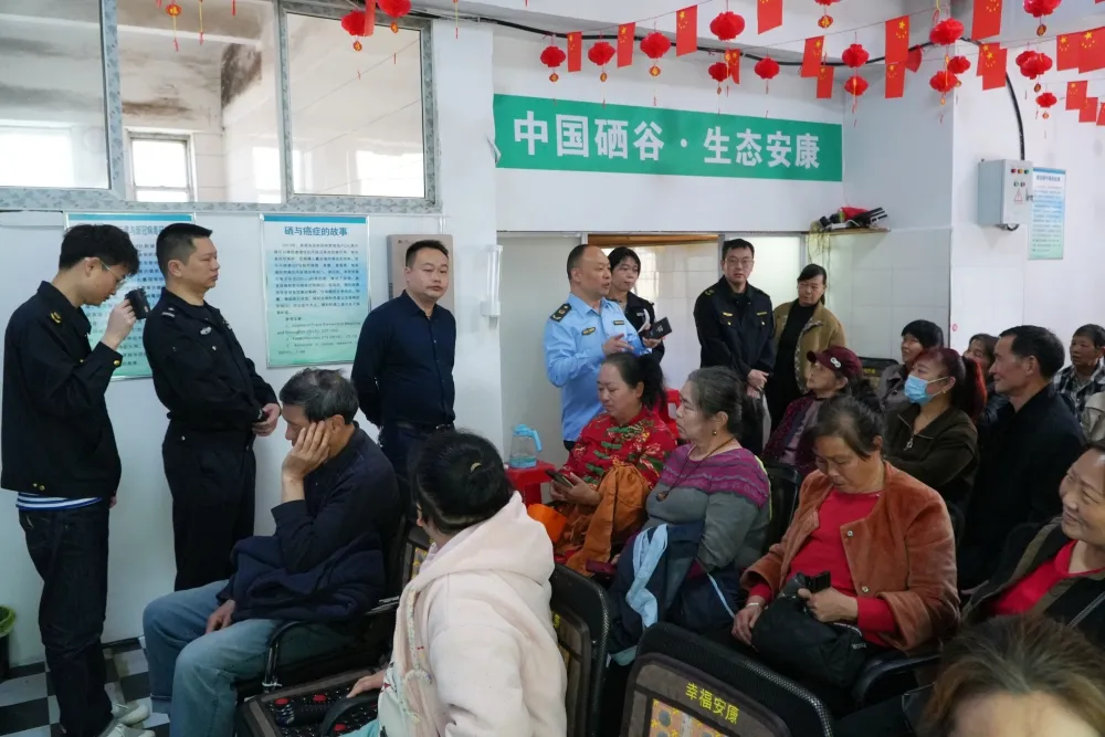【为群众办实事】西洞庭市监局联合多部门严查“涉老会销”场所 打击非法“会销” 守住老年人的“钱袋子”