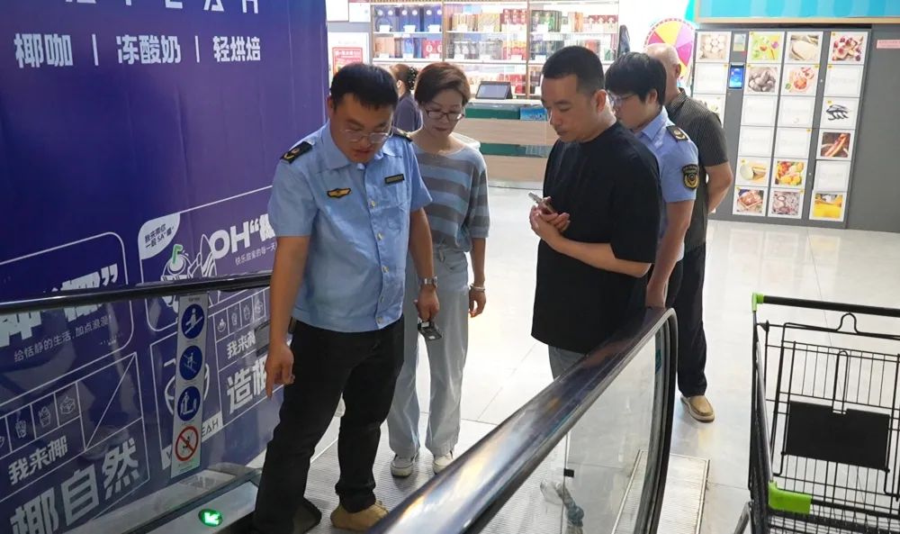 区市监局节前“安全体检”上线！严把价格关 拧紧安全阀