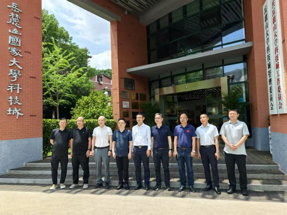 李智勇带队赴长沙开展合成生物产业招商考察活动
