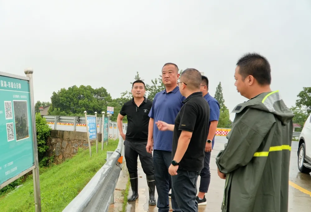 王亮实地督导检查祝丰镇防汛工作