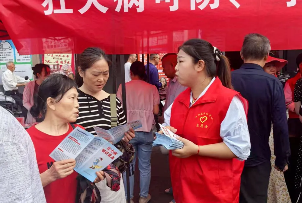 區(qū)疾控中心：織密狂犬病防控網(wǎng)，守護(hù)群眾健康防線