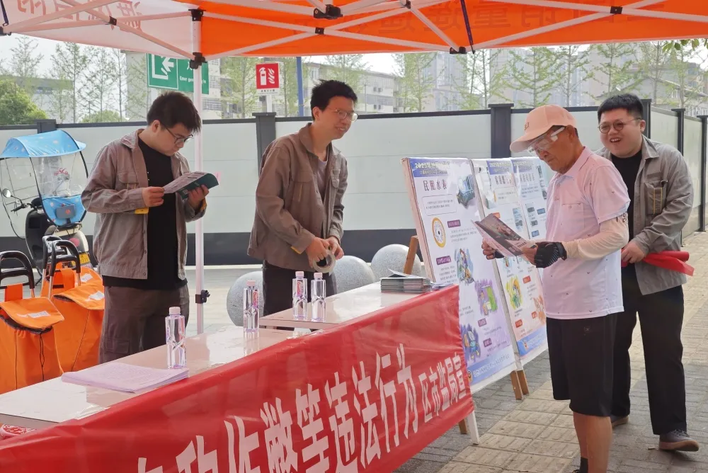 计量守护民生 共筑诚信市场 | 区市监局组织开展“5·20世界计量日”宣传活动