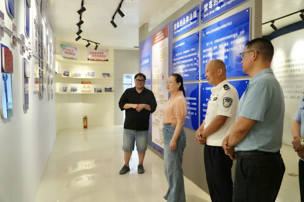 向毒品说“不”！西洞庭开展“6·26”国际禁毒日宣传教育活动