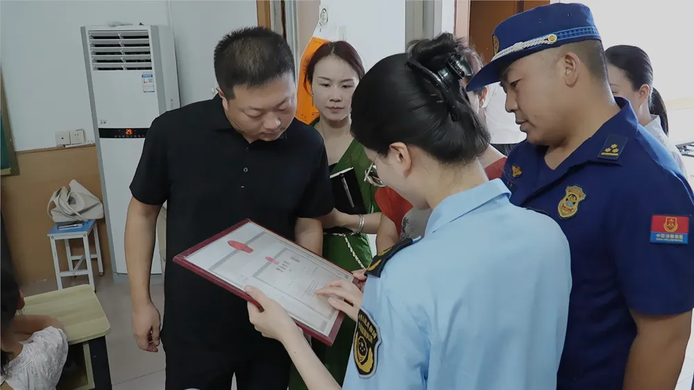 多部门联动开展校外培训机构综合检查