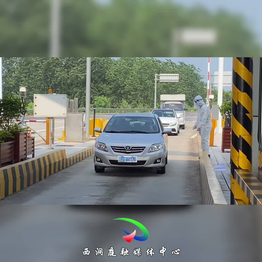 【筑牢钢铁防线 打赢疫情防控阻击战】致敬白衣天使：“防护服”下的你，依然美丽 帅气！