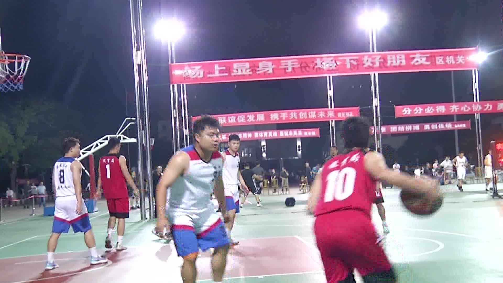 西洞庭管理区职工“三球”运动会篮球比赛持续火热进行